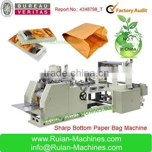 2014 Brown Kraft Paper Bag Making Machine Price thumbnail-1