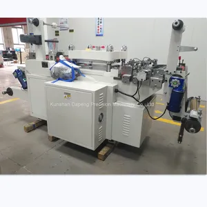 DP-320A Automatic Die Cutting Machine thumbnail-3