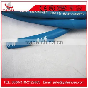 Wire Reinforced Steam Flexible Hose thumbnail-3