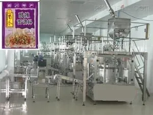 Automatic Filling Machine for Sauce Paste thumbnail-1