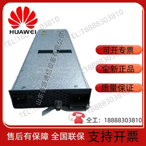 Huawei LE0MPSA08 Switch Power Module S9303 9306 Dedicated Module thumbnail-4
