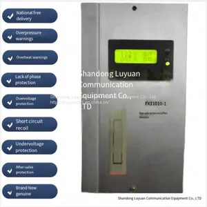FX11010-1 Power Intelligent High Frequency Switch DC Power Charging Module thumbnail-1