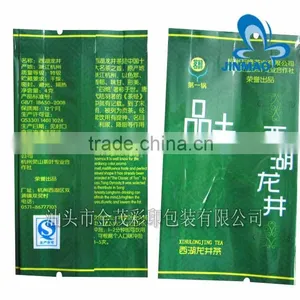 Aluminum Foil Plastic Bag for Tea Packaging thumbnail-1