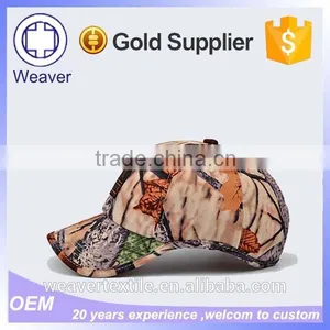 World Best Products Funny Women Sun Digital Camo Cap Hats for Sale thumbnail-2