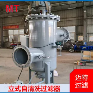 Stainless‑Steel Vertical Automatic Self‑Cleaning Filter for Industrial Circulating Water Treatment thumbnail-2