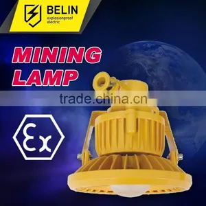 Mining Flameproof LED Roadway Lights thumbnail-1