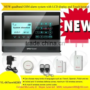 Home Guard Gsm Sms Alarm System Wolf Guard With Touch Lcd Keypad thumbnail-1