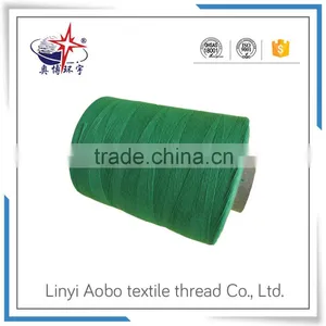 Customized Colorful Green Polyester Sewing Thread thumbnail-4