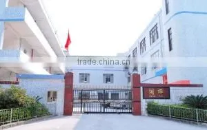Shenzhen Tonghui Craft & Gift Factory company overview - view 1 thumbnail