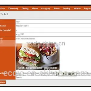 Professional Ordering Food Restaurant App Development Services thumbnail-1