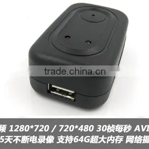 Hot-selling Multifunctional Plug Hidden Camera New Model Cctv Camera thumbnail-4