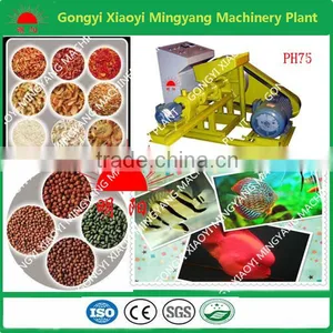 High Quality 300kg per Hour Yield Animal Feed Pellet Machine thumbnail-3