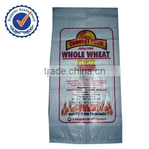 Bopp Film Laminated Bag thumbnail-1