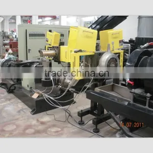 Plastic Granule Extruder thumbnail-1