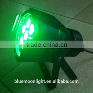 7 Pcs 10W 4in1 RGBW Led Par Can Light thumbnail-2