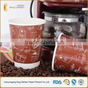 Custom Printed Disposable Single Wall Paper Coffee Cups With Lids thumbnail-6