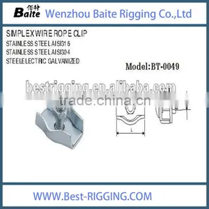 High Quality AISI304/316 Stainless Steel Steel Electric Galvanized Simplex Wire Rope Clips 2mm-10mm thumbnail-3