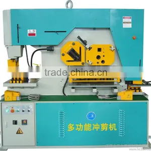 Steel Punching Machine With CE thumbnail-1