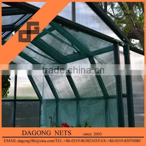 100% New HDPE Shade Net thumbnail-1