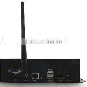 ARM Embedded All-In-One Machine (AI-MX601) thumbnail-1