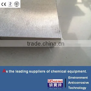 Magnesium Alloy Plate Sheet 600mesh Surface Sanding thumbnail-1