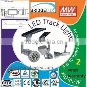 90lm/w, LED Track Light 7w/14W Cool White SP-8006, IP65 thumbnail-1