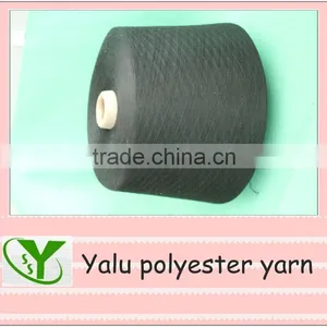 NE 30S/1 100% Polyester Color Yarn for Weaving and Knittng thumbnail-6