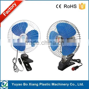 DC 12V Car Cooling Air Fan Powered Truck Vehicle Adjustable Silent Instock Fan thumbnail-1