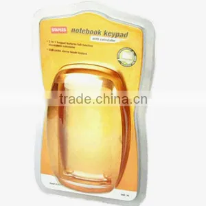 Mouse Packaging Box thumbnail-1