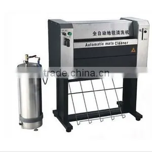 Auto Car Mat Washer thumbnail-1