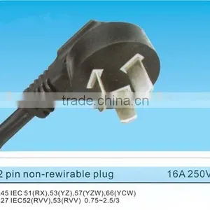 CCC POWER CORDS thumbnail-1