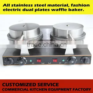 Stainless Steel Double Head Industrial Waffle Maker Electric Waffle Baker thumbnail-2