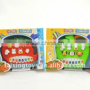 Plastic Musical Keyboard thumbnail-1