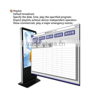 Build in Vga and Vesa Hole Indoor Advertising Digital Signs thumbnail-5