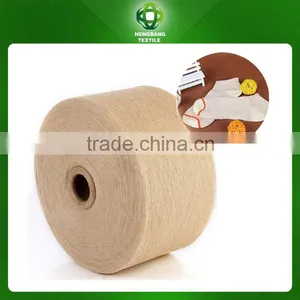Ne16s Manufacturer Pink Colour Recycled Cotton Yarn for Sock Production thumbnail-5
