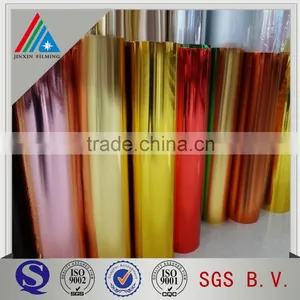 Colored Reflective PET Glitter Film thumbnail-1