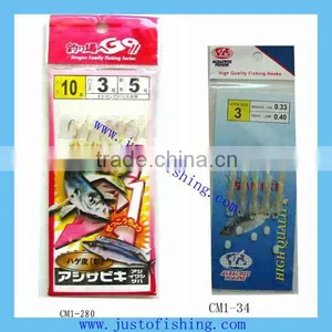 Fishing Lure&fishing Rigs CM1-280&CM1-34 thumbnail-1