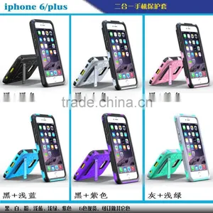 Waterproof Shock Snow Dirt Proof Durable Kickstand Case For IPhone 6S Plus 6 thumbnail-1