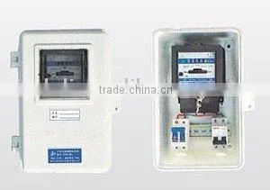 Good Quality Electric Box XBX-W1~W3 thumbnail-1