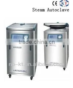KT-CM Vertical Sterilizer thumbnail-1