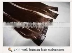 Brown 16inches Indian Virgin Remy Wavy Hair Tape Weft Hair Extension thumbnail-1