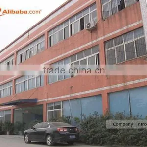 Chengdu Yiyuanquan Shoes Co., Ltd. company overview - view 1 thumbnail