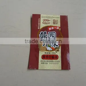 Food Plastic Bags for Snack thumbnail-1