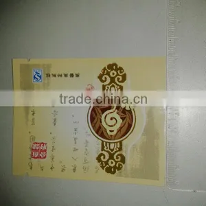 Popular 7cmx9cm Small Coffee Bag thumbnail-1