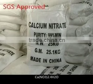 SQ Calcium Nitrate From China thumbnail-1
