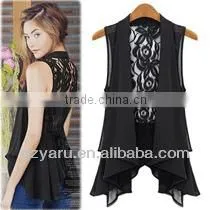 Backless Lace Hollow-out Splicing Skirt With Chiffon Skirt Type Cardigan thumbnail-1