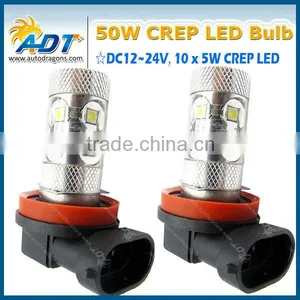 High Quality H11 Car Led Bulbs 50W Auto Fog Light thumbnail-1
