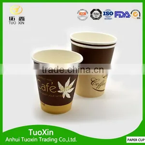Different Size Hot Selling pe Coated Drinking Coffee Cup thumbnail-5