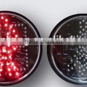 200mm Dynamic PED Lamp thumbnail-2