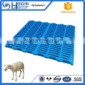 Poultry Slat Floor/ SLAT FLOOR FOR PIGs/ PLASTIC Pig Floor for Sale thumbnail-1